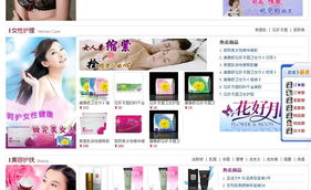 幸福商城免費(fèi)代理 1.3折批發(fā)商品及數(shù)據(jù)處理與存儲(chǔ)支持服務(wù)