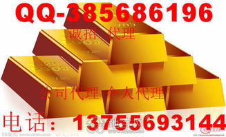 南昌西瑞大宗商品交易誠招代理，提供數(shù)據(jù)處理與存儲(chǔ)支持服務(wù)