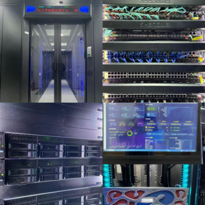 中國人民大學(xué)新一代智能搜索與推薦教育部工程研究中心獲批，強(qiáng)化數(shù)據(jù)處理與存儲(chǔ)支撐服務(wù)