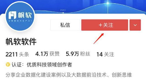 2022年企業(yè)數(shù)字化轉(zhuǎn)型的八大趨勢 數(shù)據(jù)處理與存儲(chǔ)支持服務(wù)深度解析