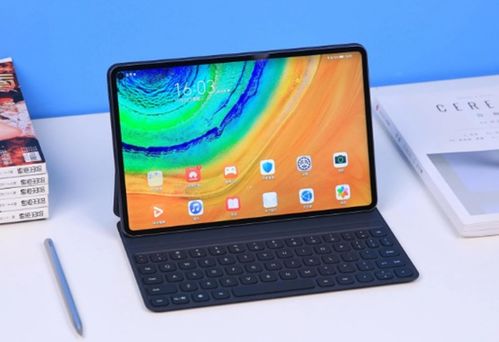 華為MatePad Pro 2官圖首度曝光，搭載全新鴻蒙系統(tǒng)引領(lǐng)平板新體驗(yàn)