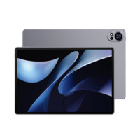 輕巧至美，智慧隨行 華為MatePad Air 12英寸平板深度體驗(yàn)